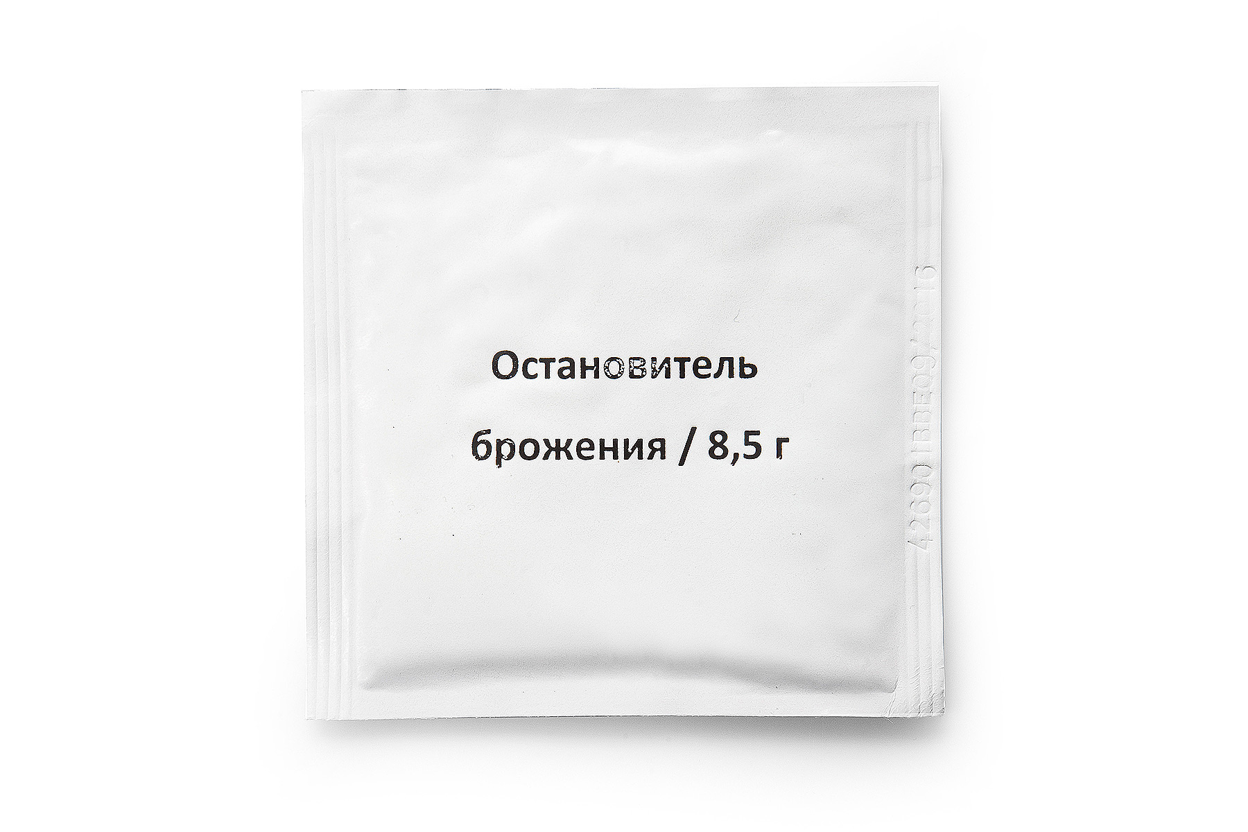 Остановитель брожения сульфиты 10 г