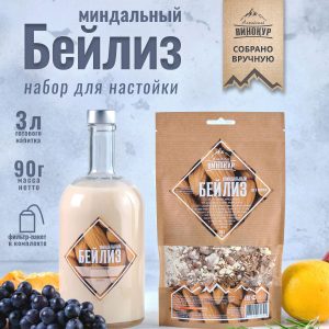 миндальный Бейлиз