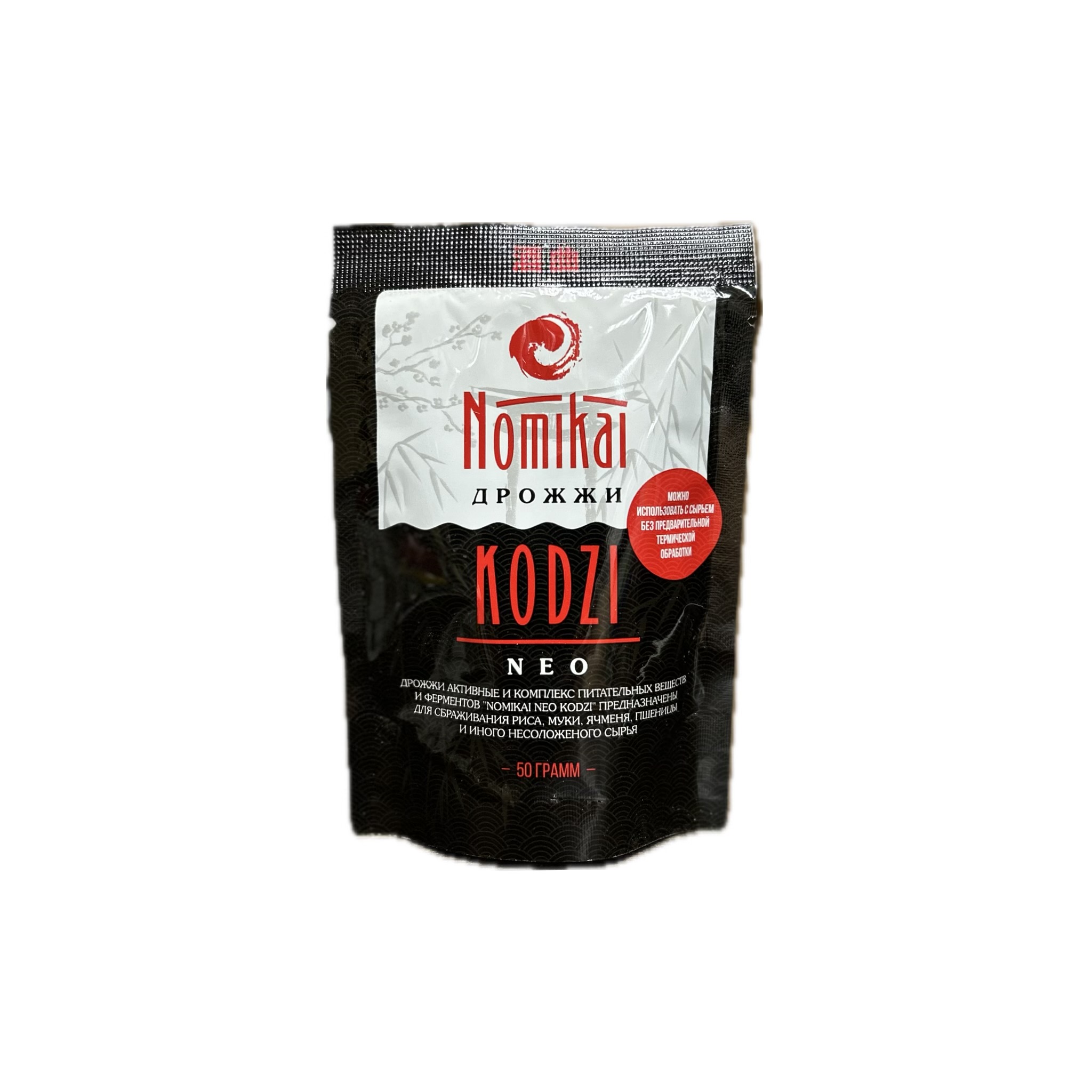 Кодзи NEO 50 гр