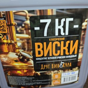Виски 7 кг