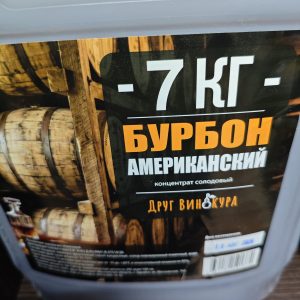 Американский бурбон 7 кг